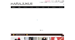 Desktop Screenshot of harajukuii.com