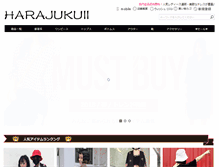 Tablet Screenshot of harajukuii.com